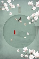 深入了解 蜜芽地址永不失联2023