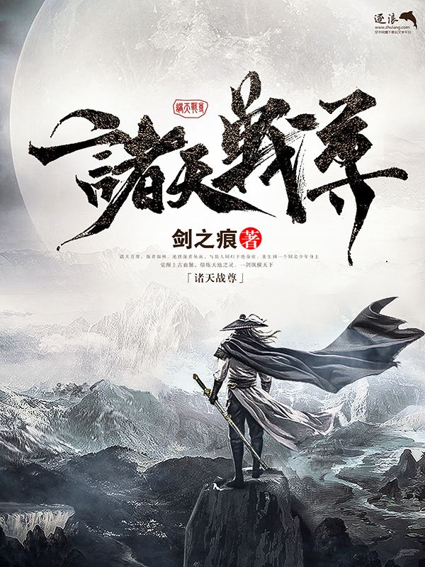 暴走黑料在线观看免费