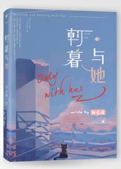 免费网站正能量入口