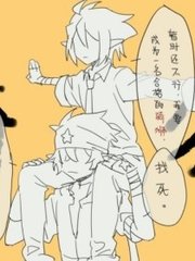 老中医spa视频在线