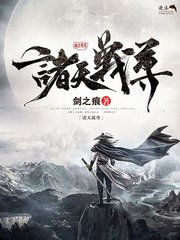糖心网页版